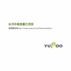 Randaco Teleskopleiter Ausziehleiter Bix 150kg Stabil Aluminium Stehleiter 2.6m - Silber